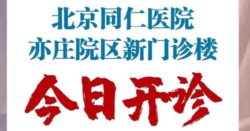 5辆车同时闯红灯民警被吓坏,仔细一看监控决定直接集体免罚 