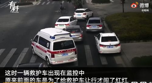 5辆车同时闯红灯民警被吓坏,仔细一看监控决定直接集体免罚 