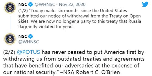 美国正式退出 开放天空条约 俄罗斯表示遗憾