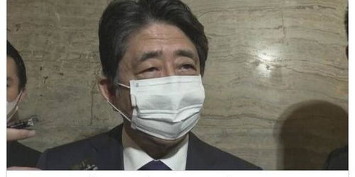 日本前首相安倍涉嫌挪用公款办宴会 本人回应了
