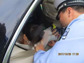 注意 女子紧急停车大喊救命 警方提醒 这样做很危险,千万别大意 ... 