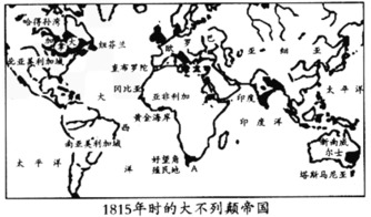 38.读下图并回答下列问题. 1 上图是以北极为中心的经纬网图.最外圈表示赤道.请在图中画出太阳直射北纬20度.东经l20度时的等太阳高度线,并请在等太阳高度线上标明晨线和昏线 