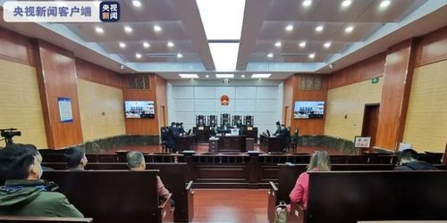 就该返还