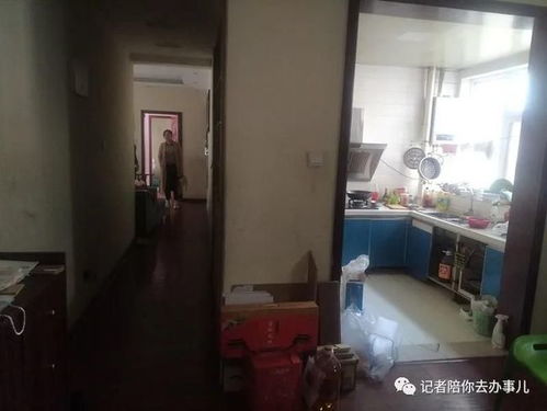 郑州这小区 一套 房俩房本,业主遭遇卖房难题