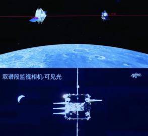 青岛牧星人见证 太空之吻