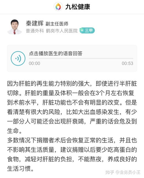 如何看待 错换人生 28 年 当事人生母撤诉,双方达成和解 