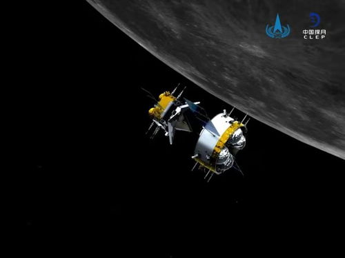 好测网 嫦娥五号对接组合体分离实景画面