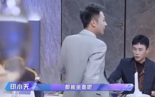 印小天发文疑回应插刀教事件,借用刘德华名言 被误解斥责打击