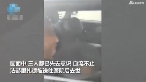 伊朗又一核专家遭袭 5名武装分子机枪扫射 伊朗再次剑指以色列