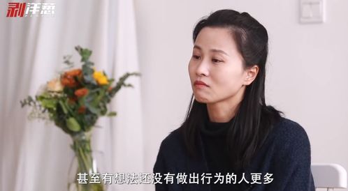 取快递被造谣出轨女子回应为什么死磕 接受采访视频曝光 杭州28岁女子被造谣出轨快递员事件最新消息 