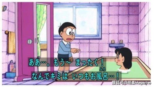 哆啦A梦 出现不宜画面,日本网友集体请愿删除戏份