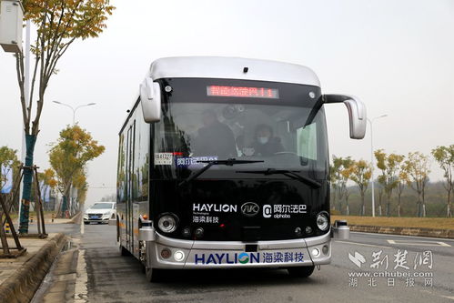 中国车谷建成国内首个自动驾驶主题景区