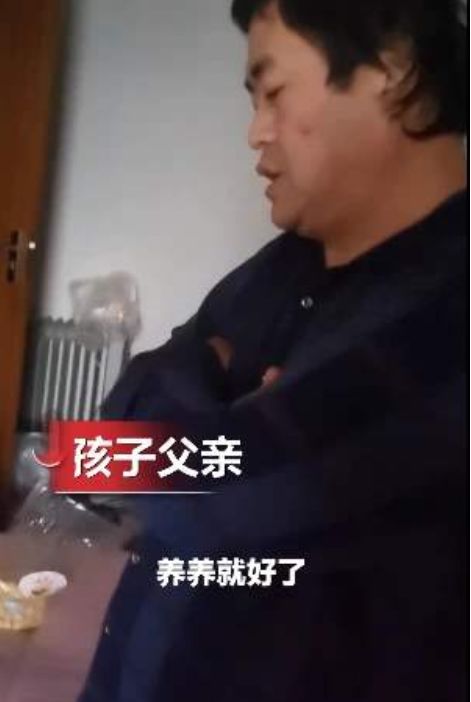 河北坠楼女婴后续 母亲曾将半岁儿子扔池塘淹死,父亲哼小曲出门