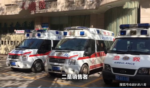 陕西出车祸男子坠落救护车担架后死亡 官方 可以起诉担架厂商 杨师傅 