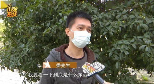 突然收到50多个快递,宁波男子吃不下睡不着,拆开后吓得忙报警 只因
