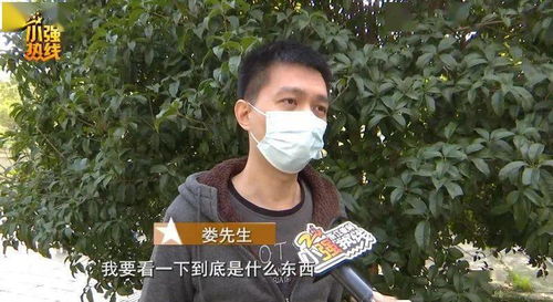 突然收到50多个快递,宁波男子吃不下睡不着,拆开后吓得忙报警 只因