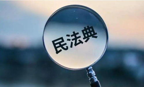 汉语盘点 2020年度中国媒体十大流行语发布