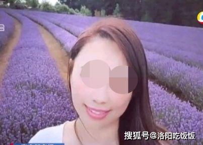 中国美女留学生遭白人姨夫侵犯杀害 更多残忍细节曝光 