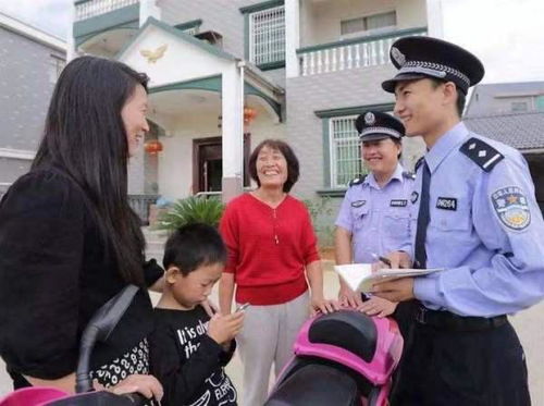 初中生捡手机交派出所被奖练习册,警察的奖励会给孩子怎样的激励 