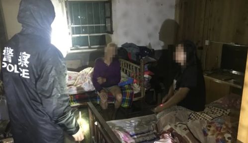 两名杭州女子去深山买老宅失踪 凌晨2点,当地民警找到了他们...