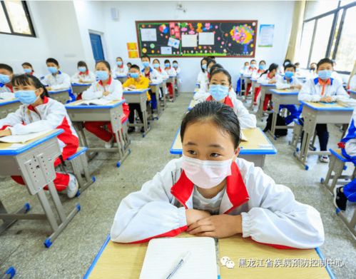 刚刚发布 黑龙江初高中学生 12 17周岁 可以接种新冠疫苗了 