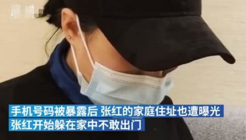 燕窝揭发者后果 商家出钱要求删视频,被辛巴7000万粉丝骂到抑郁