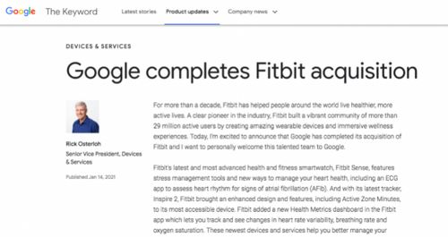 谷歌完成Fitbit收购 刚获欧盟批准,承诺重视数据保护