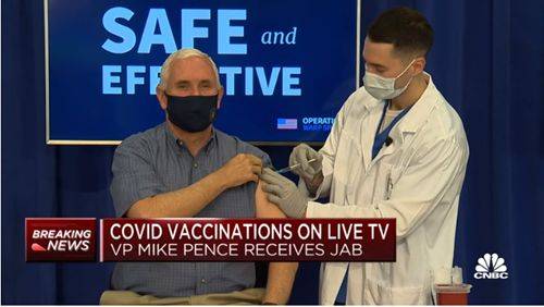 今年最后一个 四巫日 美国副总统彭斯公开接种新冠疫苗 恐慌指数 蹿升美股黄金齐跌