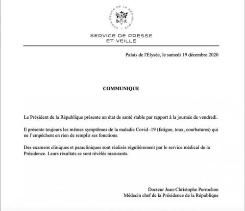 法国总统马克龙病情稳定 医生称不影响其履职