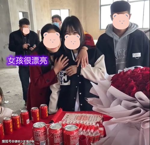 江西又见天价彩礼,28.8万现金特显眼,本地人 没有彩礼离婚率高