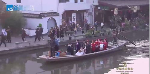 江浙兴起两头婚,绍兴情况如何 你能接受吗