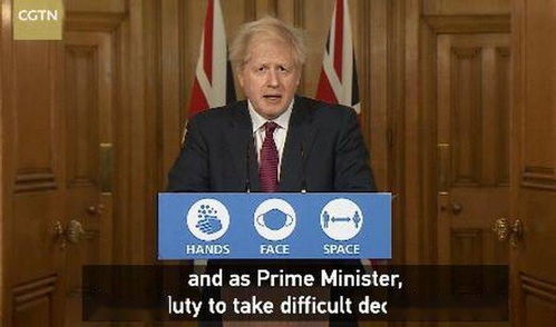 英国首相称不能按原计划过圣诞节,卫生大臣 新毒株在英已经失去控制