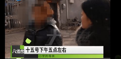 痛心 河南3岁男童被邻居看门狗咬死,孩子父亲回应 狗很凶,常年不拴