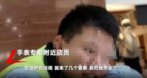 潜逃多年在厦门被捕, 蛇蝎美人 劳荣枝被检方提起公诉 背负7条人命的 杀人狂魔 ,原是一名小学教师...