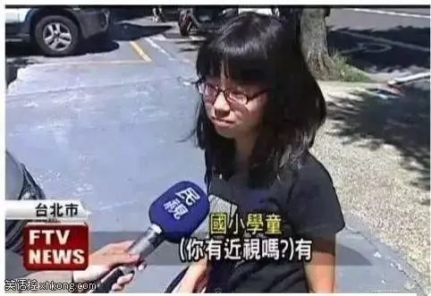 美女你上电线杆干嘛去了 