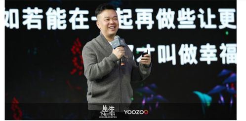 网传许垚买了100多种毒药,毒死游族创始人林奇,无稽之谈