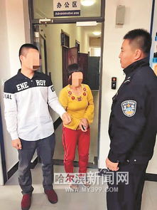 女子与丈夫吵架后跳江 眼瞅没脖 旱鸭子 辅警冲进水里 一把拽住