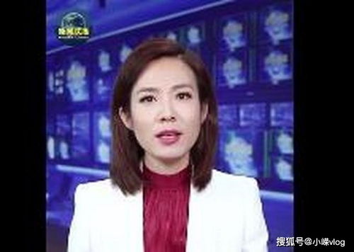女子被造谣出轨事件两人被立案侦查,央视主播发声,当事人回应了