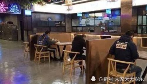 韩国 23日起禁止5人及以上规模人员聚餐