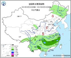 中国北方地区将迎大风降温沙尘 局地降温14 16 
