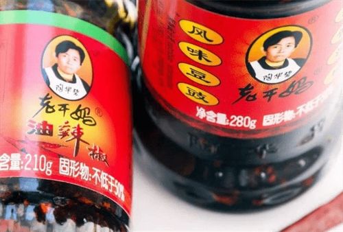 老干妈 变味 风波 继承人贪便宜偷工减料,陶华碧出山全部销毁