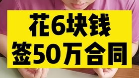 妻子下班被公司叫去陪男客户 6小时后的一幕让丈夫崩溃