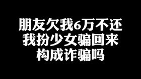 检方认为劳荣枝主观恶性极深