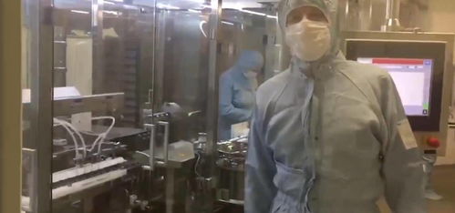 俄罗斯卫生部发布首款新冠病毒疫苗生产视频