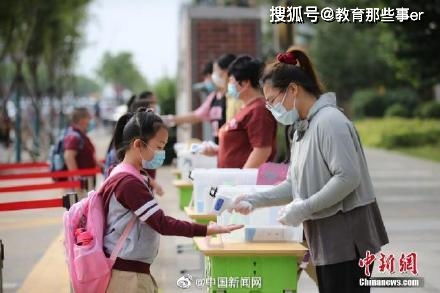 教育部要求因地制宜调整寒假时间 开学要避开春运高峰