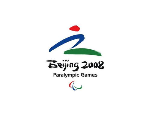喜报 北京2022年冬奥会和冬残奥会体育图标发布丨中央美院助力 双奥之城