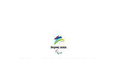北京2022年冬奥会和冬残奥会体育图标发布