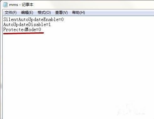 电脑弹出Adobe Flash Player已停止工作怎么办 