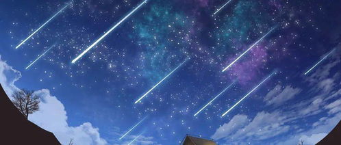 错过2021年第一场流星雨 还有30多场等着你 附观星指南