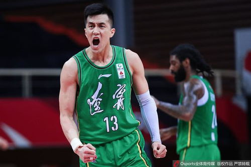 从全场比赛来看,北京男篮对于辽宁男篮防守最有效率的一节